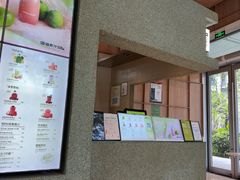 -混果汁(前海嘉里中心店)