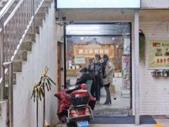 -柯达靓之彩影像网络(明瓦廊店)