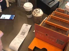 -星巴克臻选(成都环球乐天店)