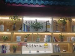 -乾厨府(乌山西路金樽店)