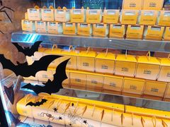 -KUMO KUMO甜品·冰淇淋(深圳壹方城店)