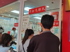 -章云板鸭(总店)