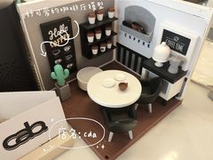 -cab意式gelato冰淇淋