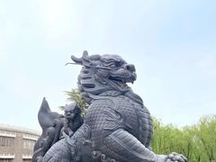 -大明幻境第一城