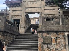 -紫金山天文台