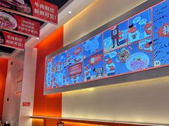 -拼二潮汕牛肉粿条(花城汇店)