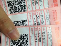 -扬州喜满客国际影城(京华城店)