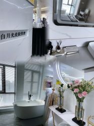 -白月光皮肤管理·德国LDM