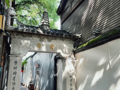 -三坊七巷历史文化街区