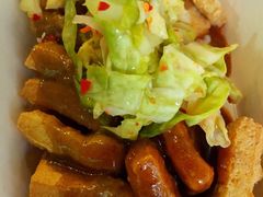 臭豆腐-国足臭豆腐(明瓦廊店)