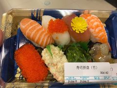 -CoCo壱番屋(久光百货店)