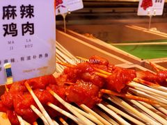 -串一火锅(赛格国际购物中心店)