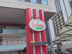 -日本环球影城