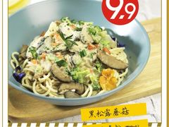 -艾薯夫妇Aysh(福田星河COCOPark店)