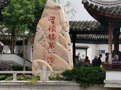 -召稼楼古镇