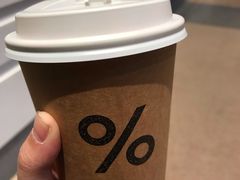 西班牙拿铁-% Arabica阿拉比卡咖啡烘焙工坊