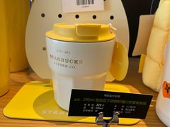 -星巴克(南京孵鹰大厦店)