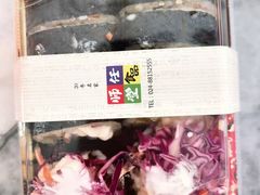 -师任堂韩式食品(总店)
