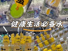 -盒马鲜生(莱蒙都会店)