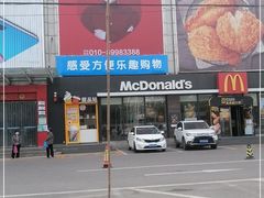 -鑫海韵通大卖场(平谷店)