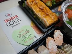 -Sushi Love 创意寿司(丽影广场店)