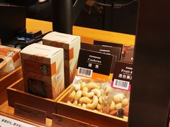 -星巴克(福州万象九宜城分店)