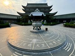 -鹤壁淇县云梦山
