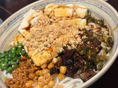 豆花儿米线-多味居(剪子巷店)