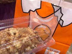 -BreadTalk面包新语·烘焙蛋糕(海珠丽影广场店)