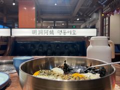 -明洞阿姨·韩式酱蟹烤肉·创意料理(三元桥店)