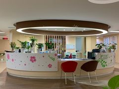 -苏州市立医院本部母子保健中心