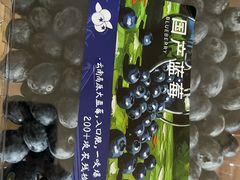 -沃尔玛(前山店)