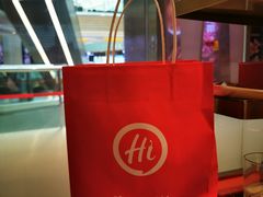 -海底捞火锅(金光华店)