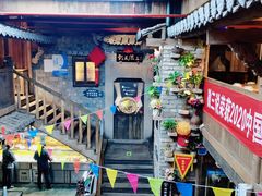-徽三说·土徽菜·中国徽菜连锁品牌(阳湖总店)