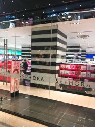 -丝芙兰Sephora