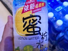 -永辉超市(鲁谷店)