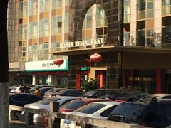 -北门饭店(三香路店)