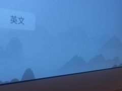 -云领御 • 影院式SPA足道(俊发广场店)