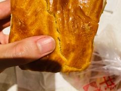 -中关村茶点