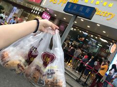-鲍师傅糕点(春熙路店)