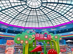 -蓝精灵乐园·世茂精灵之城主题乐园