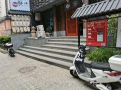 -一豚轩·烧鸟·豚骨拉面(五四路店)