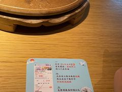 -蜜桃餐厅·伴山(绿宝广场店)