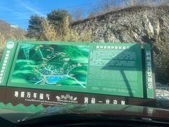 -蓟州溶洞风景区