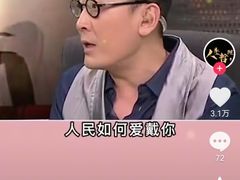 -约翰·菲茨杰拉德·肯尼迪国际机场