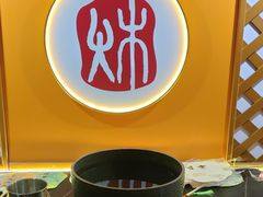 -炑羊香烤全羊(西三旗店)