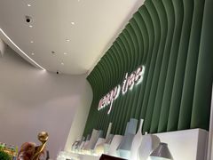 -mango tree芒果树泰国餐厅(青岛万象城店)