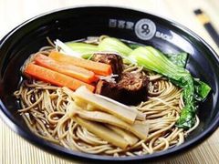 -严厨老坛酸菜鱼(吴江万宝店)