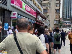 -蒋家肠旺面馆老店(合群路店)