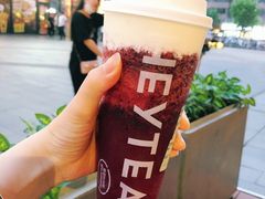 -喜茶(上海五角场万达店)